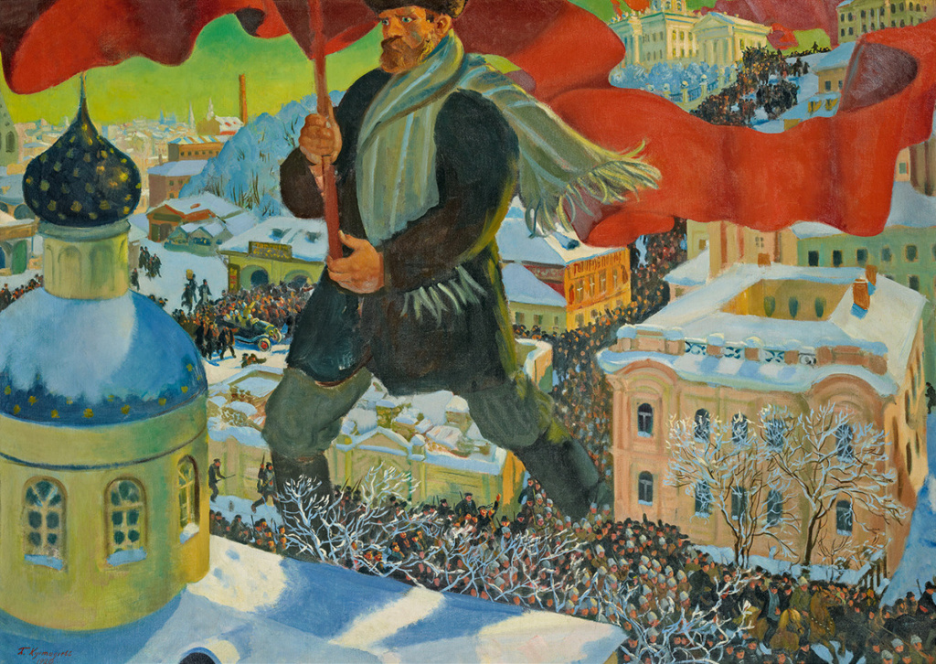 Большевик